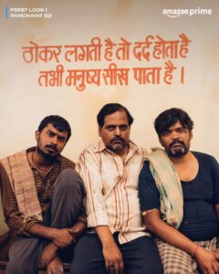 Panchayat Season 3 First Look poster