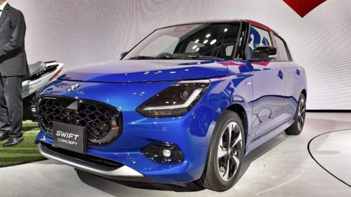 Maruti Suzuki Swift 2024 Performance, Mileage & Interior Will Rock Your