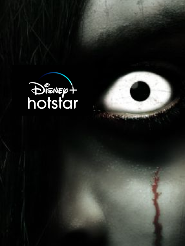 5 Horror Movies on Disney+ Hotstar 2023