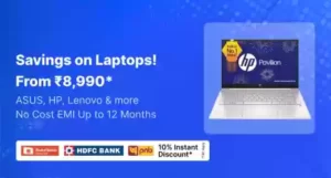 Flipkart Year End Sale 2023 Laptop Offer
